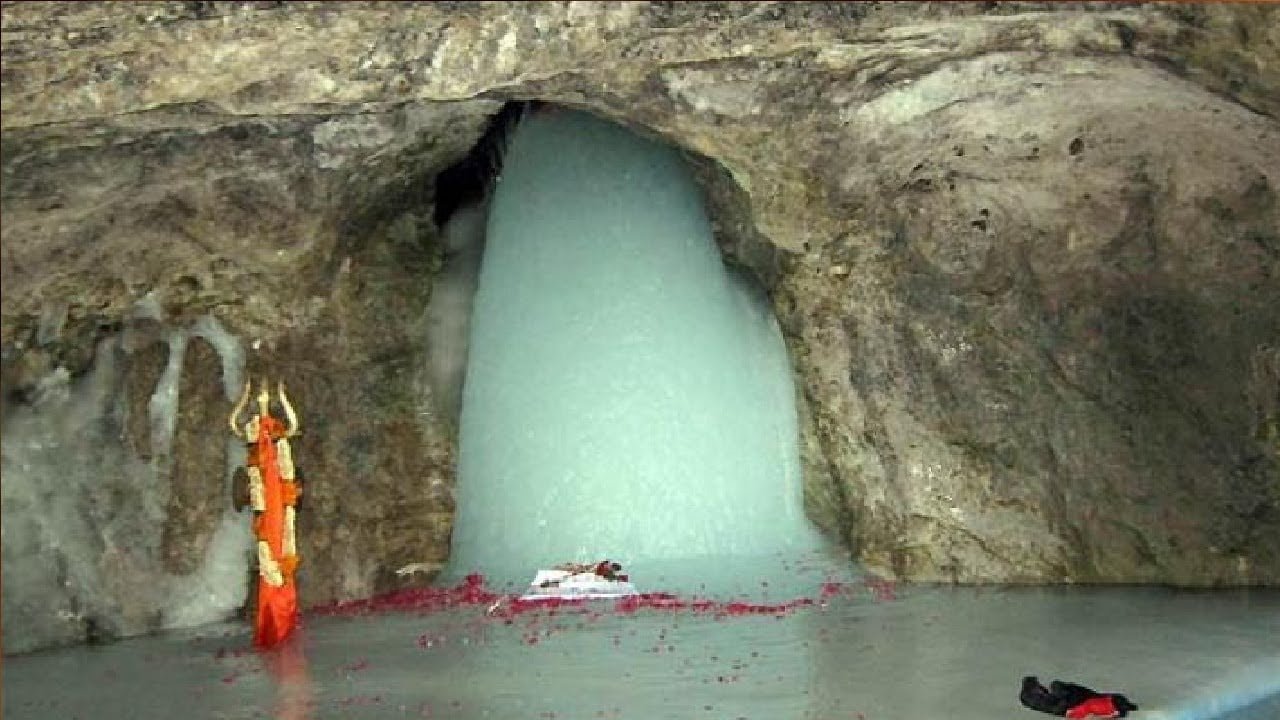 Amarnath Cave